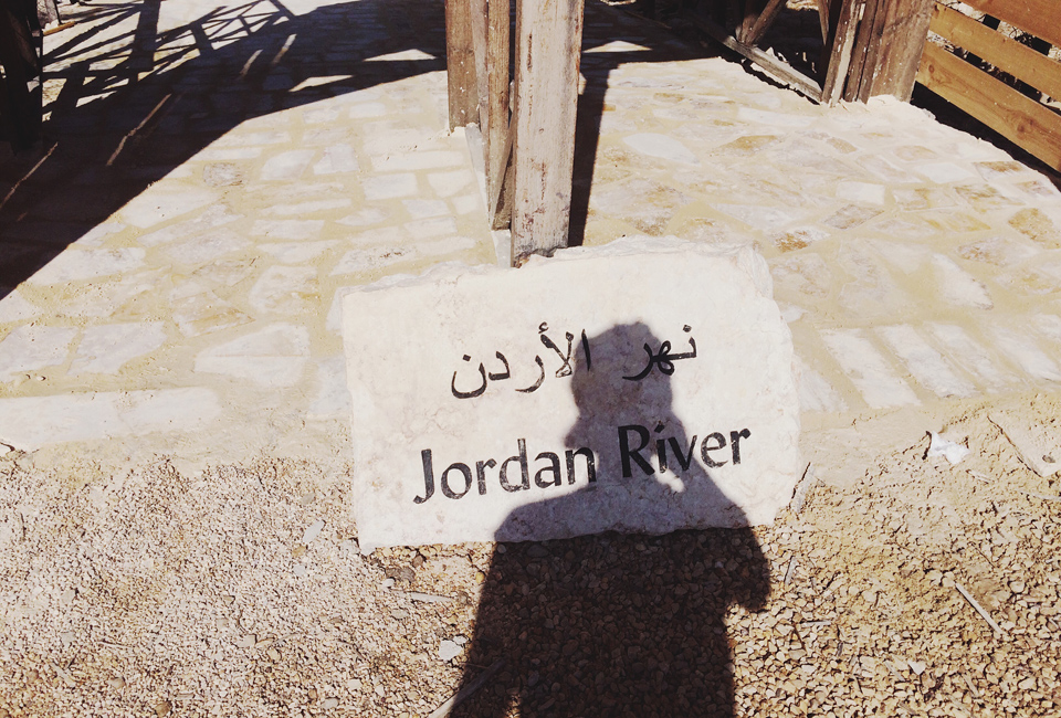 Jordanien – Teil 3 oder: Gottes salzige Tränen.